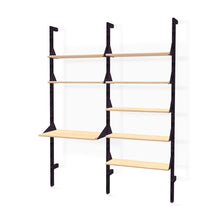 Branch-2 Shelving Unit with Desk